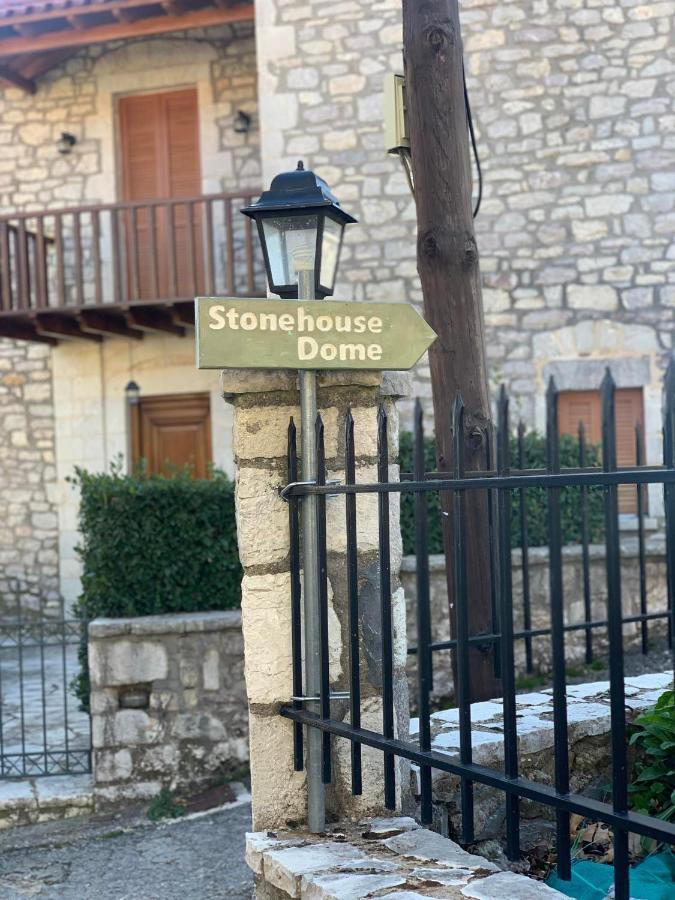 Вилла Stonehouse Dome Lagadia Лагандия Экстерьер фото