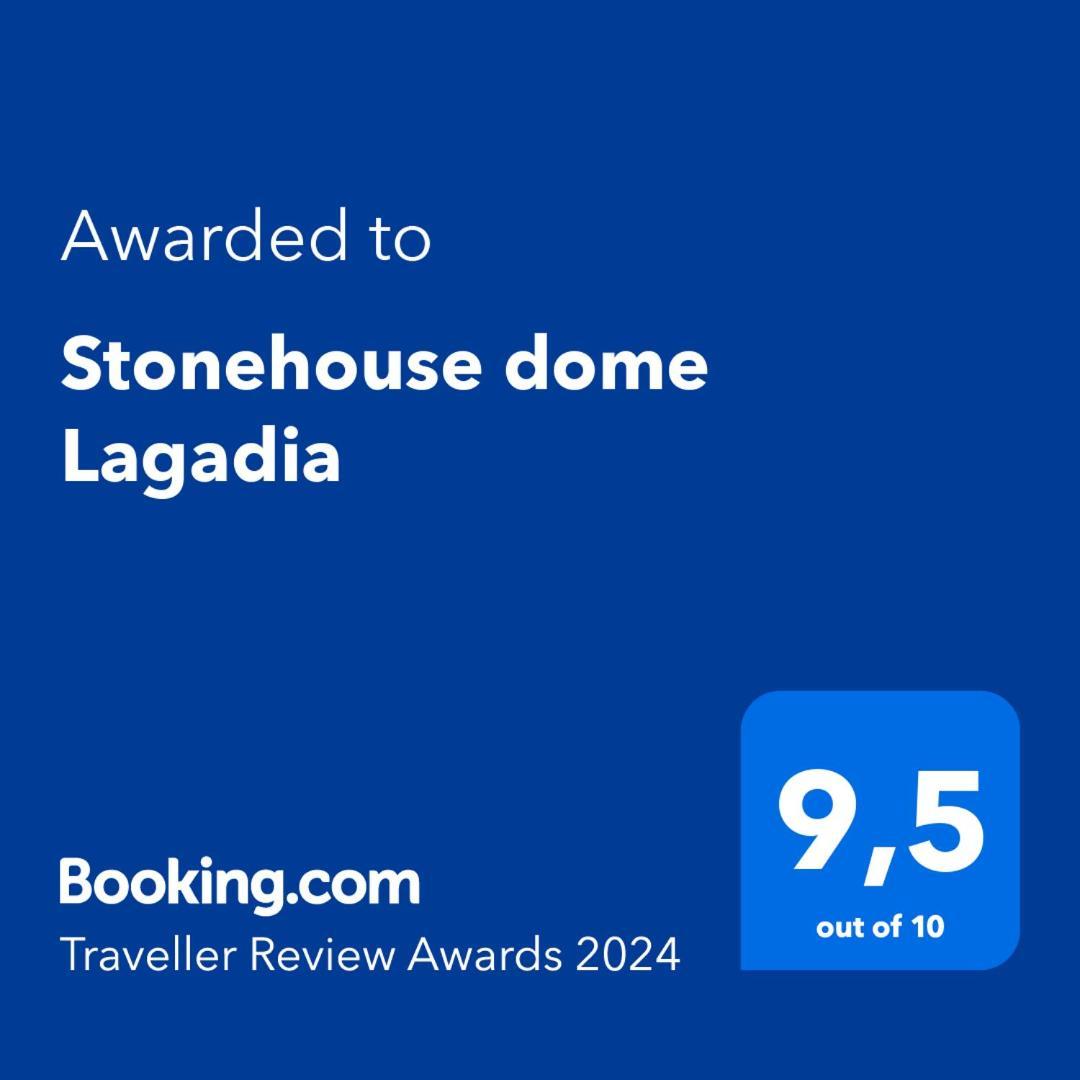 Вилла Stonehouse Dome Lagadia Лагандия Экстерьер фото
